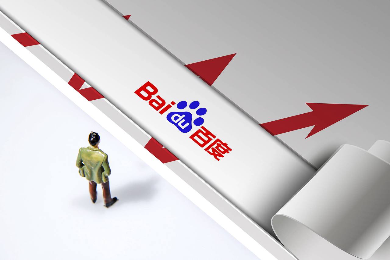 易烊千玺演的沈星